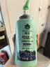 蜂花 本草精华洗发水1L 轻盈舒爽洗发露植物凝萃男女士去油健发洗头膏 实拍图