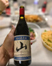 通化山葡萄气泡酒加量版720ml 葡萄汁红酒7%vol 单瓶果酒微醺果汁 实拍图