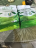 郑友和有机0添加营口大酱450g【东北大酱】豆瓣酱 农家大酱 实拍图