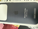 Apple/苹果 iPhone 17 Pro Max硅胶手机壳-黑色 磁吸保护壳苹果手机壳全包旗舰店原装 实拍图
