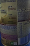 雀巢（Nestle）能恩全护港版适度水解婴幼儿奶粉7HMO双益生菌2段350g/罐6-12个月 实拍图