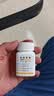 【2盒装】汉森 缩泉胶囊 0.3g*60粒  实拍图