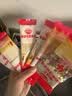 秋田满满有机婴儿面条【560g】宝宝面条 原味+牛肉番茄+蝴蝶面 12月+ 实拍图