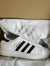 阿迪达斯adidas三叶草贝壳头SUPERSTARII男女休闲鞋 IH8659 41码 实拍图
