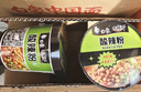 白象酸辣粉 大辣娇骨汤酸辣粉 方便米粉米线粉丝108g*6桶整箱装 实拍图