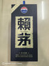 赖茅 传承蓝 酱香型白酒 53度 500ml 单瓶装（新老包装随机发货） 实拍图