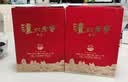 泸州老窖特曲 浓香型白酒52度100ml*2瓶 品鉴小酒礼盒 （非卖品） 实拍图