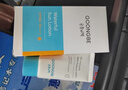 宫中秘策（GOONGBE）倍护防晒乳液60g SPF50 PA+++ 防晒乳 防晒霜 温和清爽防晒 实拍图