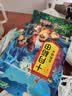 十月稻田 五色糙米 2斤 五谷杂粮米 粗粮饭主食 新米 糙米 黑米 健身粥米 实拍图
