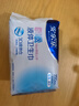 安尔乐瞬吸液体卫生巾极薄无感防漏日用245mm10片【品牌直供 安心品质】 实拍图