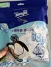 得宝（TEMPO）Pingu联名 0酒精冰感毛巾 凉感湿巾1片*4包 户外便携装 清凉湿巾 实拍图