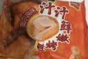 正大食品（CP）汁汁鲜嫩烤翅奥尔良味300g*3袋 鸡翅尖翅中翅根半成品烧烤儿童 实拍图