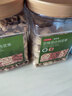 京东京造低GI优选混合坚果1kg 罐装每日坚果腰果扁桃仁核桃自营零食孕妇 实拍图