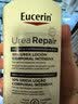 优色林（Eucerin）10%尿素身体乳400ml 修护强效保湿强补水新品上市送女生生日礼物 实拍图
