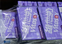 维他奶香草味豆奶饮料植物蛋白饮料250ml*24盒 香草味 分享装 实拍图