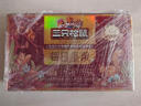 三只松鼠每日坚果750g30袋独立包装腰果开心果干休闲零食礼包团购送礼 实拍图