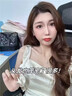 焦博士防脱洗发水育固发养发生姜侧柏叶增发密发控油去屑女男士专用 实拍图