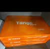 天章 （TANGO）新橙天章A3打印纸80g500张*4包 整箱2000张【优选品质】(297*420mm)复印纸工程绘图纸 手抄报画纸 实拍图