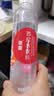 依能 西柚味 无糖无汽弱碱苏打水饮料 500ml*24瓶 塑膜装 饮用水 实拍图