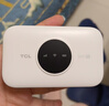 TCL随身wifi2026新款三网全国通用免插卡无线网wifi6车载4G路由器随身便携无限制移动联通电信5GXY15B 【升级充电款】3000毫安大电池 不限速不虚标月享1500G流量 实拍图