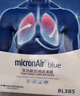 科德宝蓝肺空调滤清器滤芯BL970适用CT5迈锐宝XL君越威朗探界者E5微蓝6 实拍图