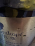 施华蔻（Schwarzkopf）生姜精华洗发露600ml  持久控油清爽蓬松洗发水 无硅油洗头膏 实拍图
