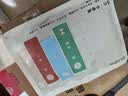 京舒然京东自有品牌【新疆棉】男士纯棉平角内裤10A抗菌五行内裤1条 实拍图