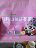 草木方祛湿茶240g 红豆薏米茯苓芡实健脾养胃调理去体内湿气重男女 实拍图