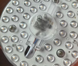 雷士（NVC）led灯盘吸顶灯替换灯芯灯板圆形磁吸模组灯管灯条24瓦白光6500K 实拍图