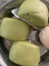 广州酒家斑斓馒头360g*2袋 24个早餐半成品主食速食生鲜面点包子方便夜宵 实拍图