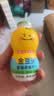 金豆芽儿童金银花柚子汁155ml*16瓶夏天孩子饮料宝宝果汁西柚汁 实拍图