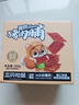 三只松鼠猪肉脯500g原味靖江风味猪肉干休闲零食整箱量贩装团购送礼 实拍图