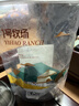 一号牧场 烧烤牛板筋 250g 袋装  休闲零食 牛板筋 实拍图