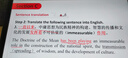 维艾（Newair）双耳泡面碗带盖304不锈钢宿舍用学生寝室个人专用大容量方便面 实拍图
