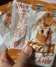 劲仔深海小鱼 糖醋味 300g/盒 20包  鱼仔鱼干海味零食 实拍图