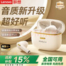 联想【旗舰精选】蓝牙耳机新款半入耳式真无线蓝牙5.4音乐高音质高清通话降噪长续航适用于苹果华为 云岩米【皮革纹理+顶配蓝牙5.4】 影院级全景音效-ENC通话降噪 实拍图