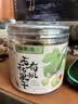 福东海 有机即食无花果干 孕妇哺乳期零食青皮新鲜无花果干货蜜饯泡茶 实拍图