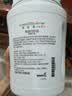 安利（Amway）纽崔莱儿童蛋白粉营养粉免疫力高蛋白饮品 940g（草莓味） 实拍图