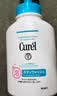 珂润（Curel）保湿泡泡沐浴液480ml 清洁肌肤温和沐浴露敏感肌男女士进口护肤品 实拍图