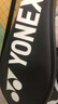 尤尼克斯（YONEX）羽毛球拍全碳素均衡经典弓箭ARC2黑绿4U5已穿25磅附手胶 实拍图