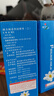 2盒装 [健兴] 肺力咳合剂100ml/瓶 实拍图