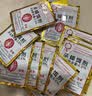 达豪蟑螂药粉全升级窝端家用杀蟑饵剂强力杀蟑螂室内灭蟑螂20包 实拍图