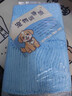 珑小宠宠物尿垫狗狗尿片厕所猫咪训导尿布防漏垫子 狗狗加厚生理隔尿垫 宠物尿垫 45*60cm M码 50片 实拍图