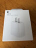 Apple/苹果 20W type-c充电器 苹果usb-c充电器原装手机快充头 旗舰店苹果iPhone 17 Pro Max充电器 实拍图