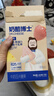 奶酪博士高钙A2β-酪蛋白牛乳棒棒糖 奶酪棒宝宝儿童零食 草莓味40.6g 实拍图