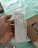 惠普护眼普瑞鹅卵石云朵客厅吸顶灯智控中山灯具全屋套餐臻之光 实拍图