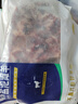 上鲜鸡翅中 净重2斤 烤翅鸡中翅炸鸡翅红烧鸡翅鸡肉生鲜烧烤食材 实拍图