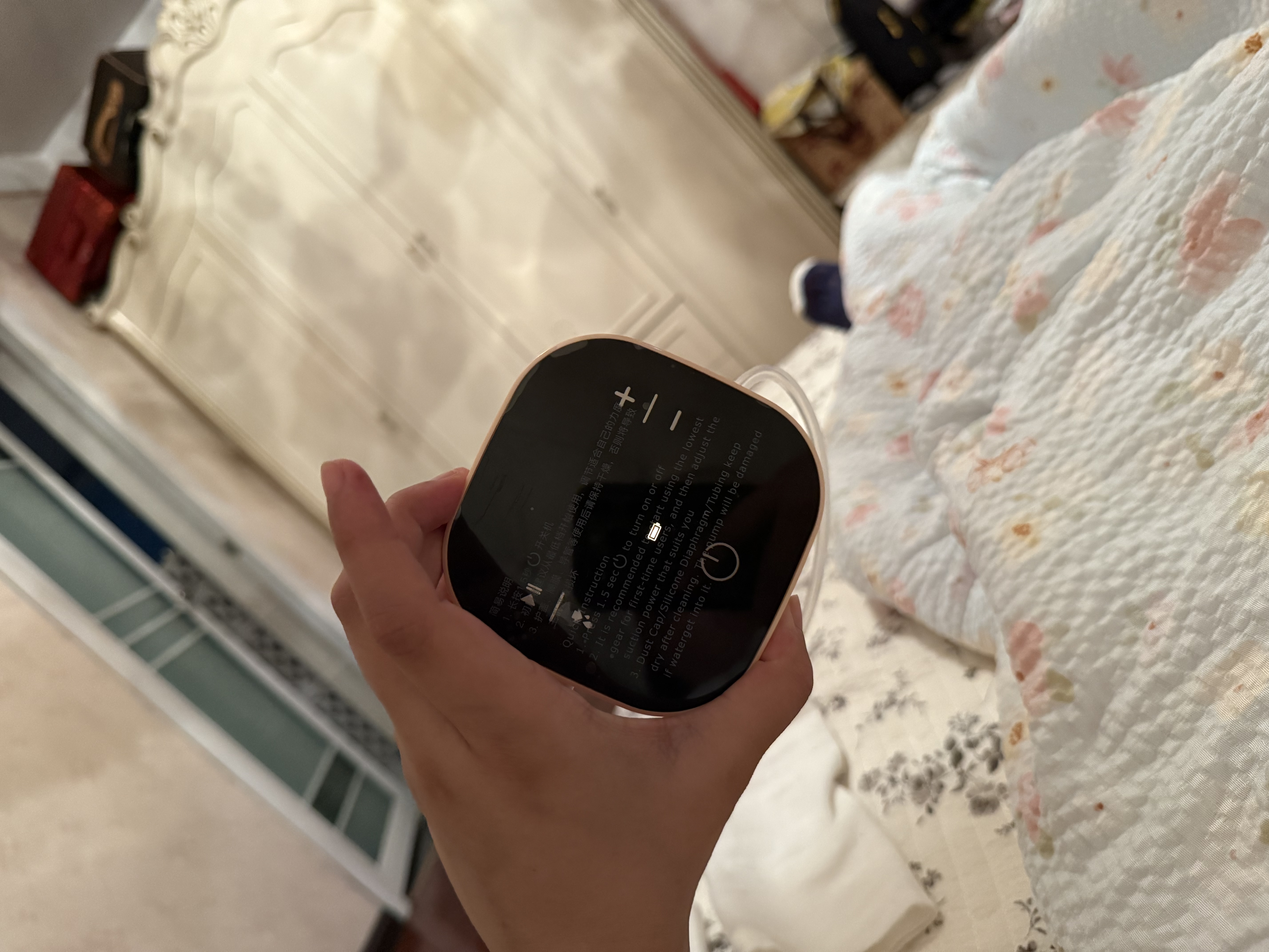 BEBEBAObebebao比比暴双边变频吸奶器电动便携孕产妇拔奶静音挤乳大吸力 柔雾粉PPSU奶瓶旗舰款 实拍图