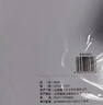 a4纸 打印纸70g复印纸草稿纸画画纸a4双面凭证纸打印学生考研草稿纸白纸彩纸 50张/包 实拍图