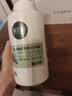 相宜本草氨基酸洁面泡沫慕斯500ml 洗面奶大容量深层清洁 实拍图